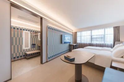 HanTing Hotel (Tai'an High-Speed Railway Station Zhenxing Street) Hotels in Tai'an