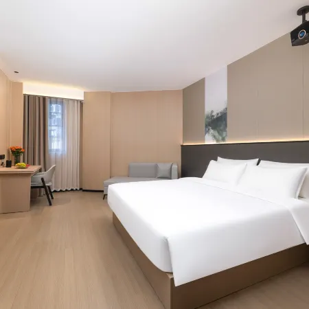 Meicheng Huanzhu Hotel (Shucheng Wanda Plaza)