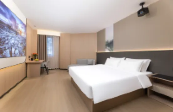 Meicheng Huanzhu Hotel (Shucheng Wanda Plaza)
