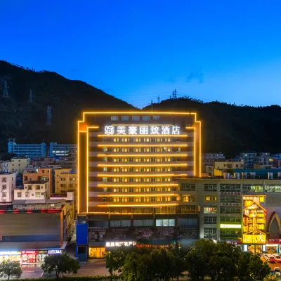 Meihao Lizhi Hotel (Zhuhai Huafa Business Area Wanxuehui) Hotels near Yelidao