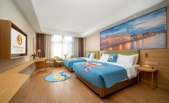 Vienna 3 Best Hotel (Deqing Store)
