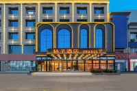 Orange Hotel (Aksu Airport Fuxing Avenue) Hotels in Wensu