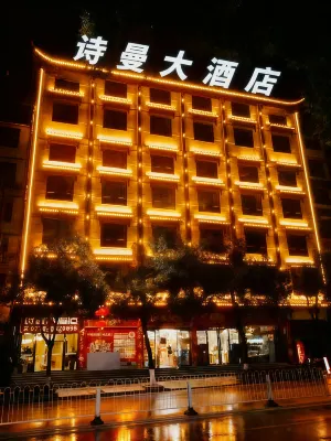 Shiman Hotel Các khách sạn gần Sân bay Từ Gia Lăng