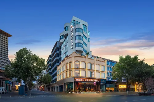 Yueyou Holiday S Hotel (Jiefang Road Riverside Park)