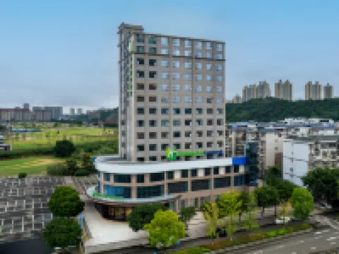 Holiday Inn Express Ziyang City Center By IHG Hotels in Ziyang
