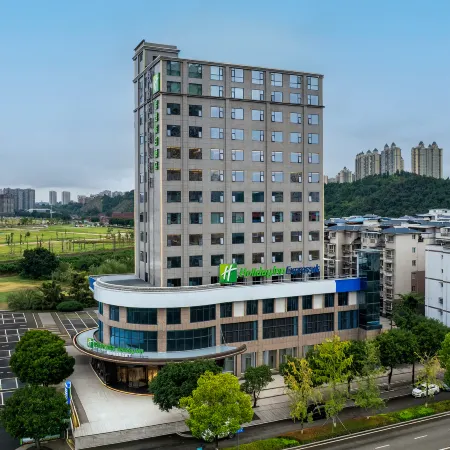 Holiday Inn Express Ziyang City Center By IHG