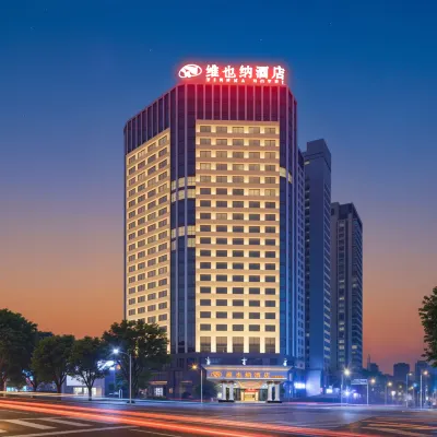 Vienna Hotel (Dongcheng South Station Branch) Hotels near Dongchengnan Railway Station