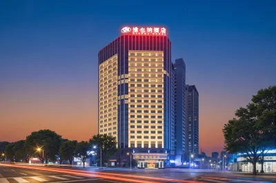 Vienna Hotel (Dongcheng South Station Branch) Hotels in der Nähe von Guangdong University of Science & Technology