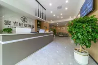 Southern Yishang Light House Hotel