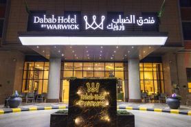 Sunday Hotel Kingdom Towers Formerly Warwick Al Dabab Hotel