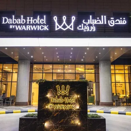 Sunday Hotel Kingdom Towers Formerly Warwick Al Dabab Hotel
