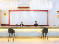 Super 8 Hotel (Minfeng Specialty Commercial Street) Hotels in Minfeng