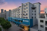 Tianji Hotel (Sanxian Park Branch)