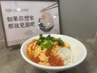 Homeinn Selected Hotel (Dandong Yalu River Bridge Broken Bridge Scenic Area Railway Station) - Desayuno