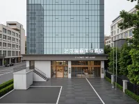 ELONG DELUXE (Shenzhen  Songgang Amber Market) Hotels in Shenzhen