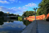 Huayi Hotel Hotels in Changji