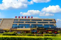 Mingbo Smart Hotel (Hubei Vocational and Technical College Branch), Xiaogan