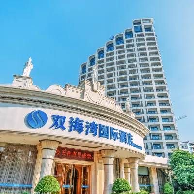 Shuanghaiwan International Hotel Hotels near Yongqing Temple