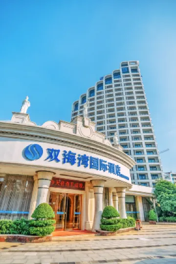 Shuanghaiwan International Hotel Hotel di Chengmai