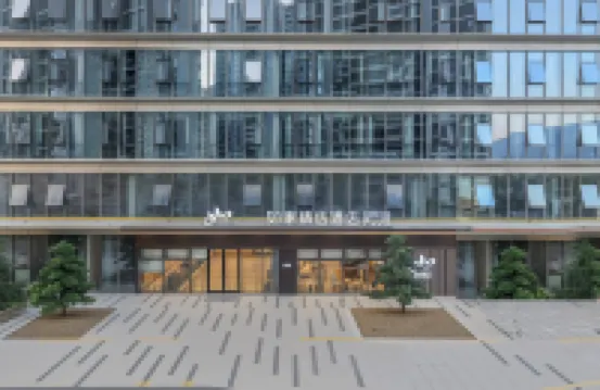 Home Inn Select Wenzhou South Station Yintai City Hotel