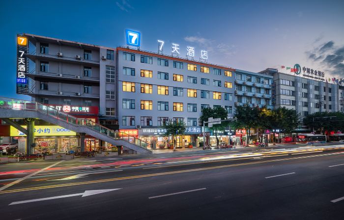 7Days Inn Hotel (Guangyuan Cangxi County Government)