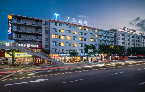 7Days Inn Hotel (Guangyuan Cangxi County Government) Hotels in Cangxi