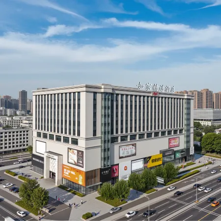 Homeinn Plus Hotel (Wuhan Hankou Railway Station) Отели рядом с достопримечательностью «Вокзал Ханькоу»