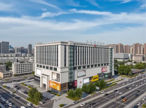 ホームイン プラスホテル(武漢漢口鉄道駅) 武漢のホテル