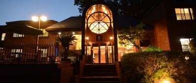 施設外観 伊東山荘 ito Villaの写真