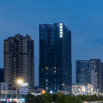 Lula hotel Hotels near Guangxi Botanical Garden of Medicinal Plants