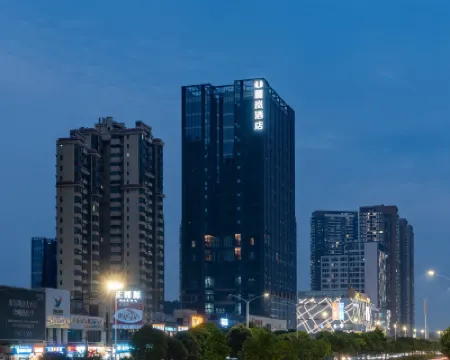 Lula hotel Hotels near Guangxi Botanical Garden of Medicinal Plants