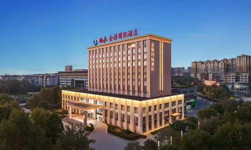 진위안 인터내셔널 호텔