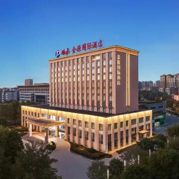 Jinyuan International Hotel Hotels near Pingmei Square