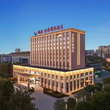 Jinyuan International Hotel