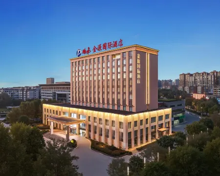 Jinyuan International Hotel Hotels in Pingding County