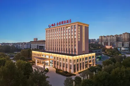 Jinyuan International Hotel