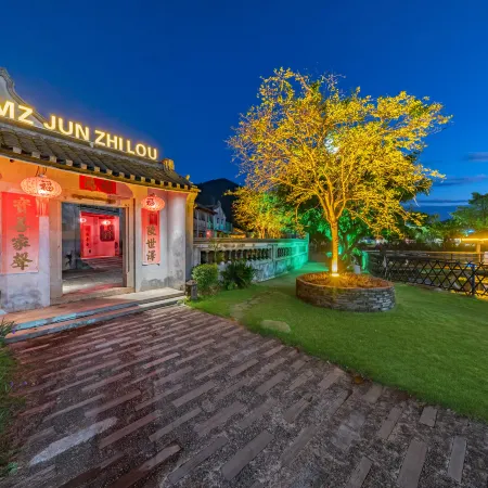 MeiZhou JZL  B & B