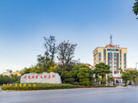 Shiping Shancheng Hotel (Culture Park) Hotéis em Shiping