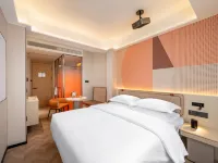 Cheng Yunji Hotel (Fuxing Road Yellow Crane Tower) โรงแรมใกล้ถนนปาปู