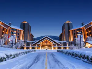 Lake Songhua Seibu Prince Hotel