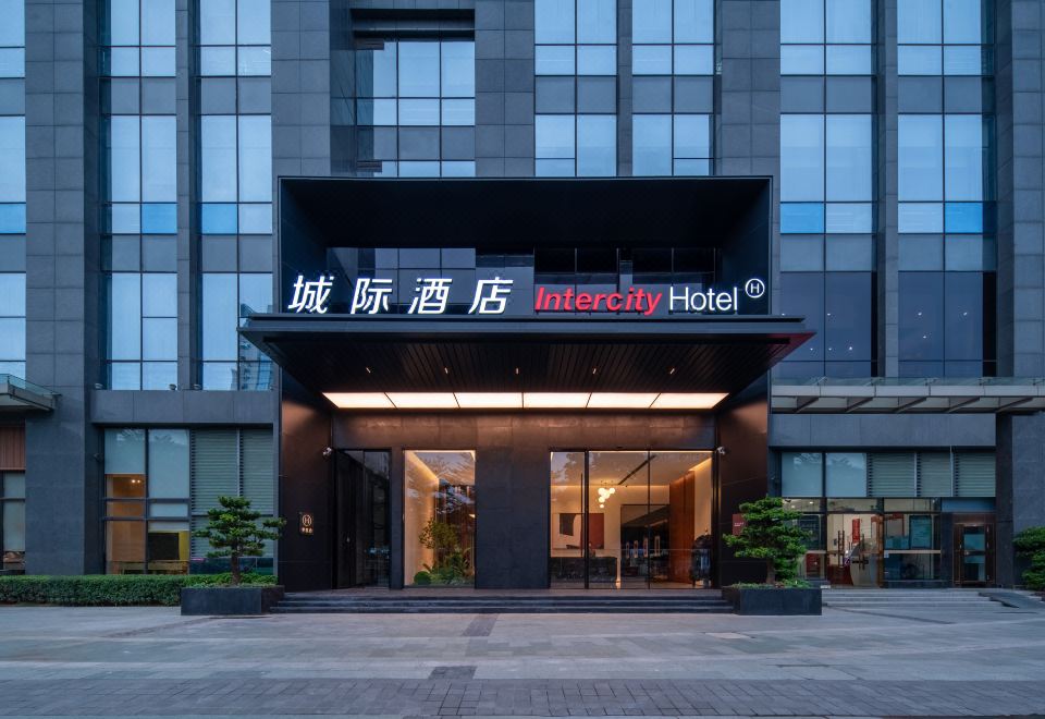 IntercityHotel Guangzhou