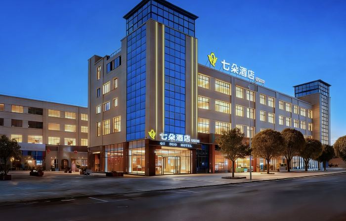 Qiduo Hotel
