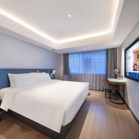 Starway Hotel (Yanji Municipal Government Yanbian University Internet-famous Wall)