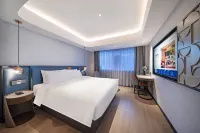 Starway Hotel (Yanji Municipal Government Yanbian University Internet-famous Wall)