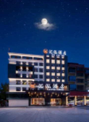 HUIHONG HOTEL