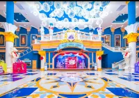 Yinji Huangdi Palace Yu Hot Spring Hotel (Animal Kingdom) - Romantic
