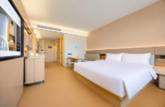 Ji Hotel (Chongqing Fengjie Wanda Plaza)