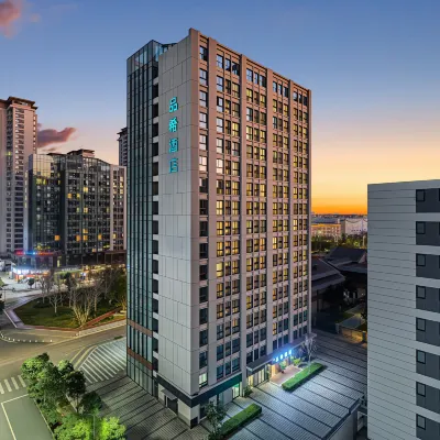 Pinxi Hotel (Kunming Dianchi Houhai Sunac Cultural Tourism City Branch) Hoteles cerca de Kunming Western Passenger Transport Terminal