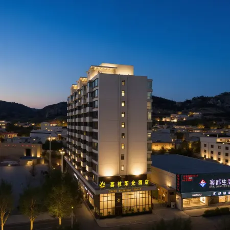 Litchi Sunshine Hotel (Guxian Plaza Chaoyang Road Branch)
