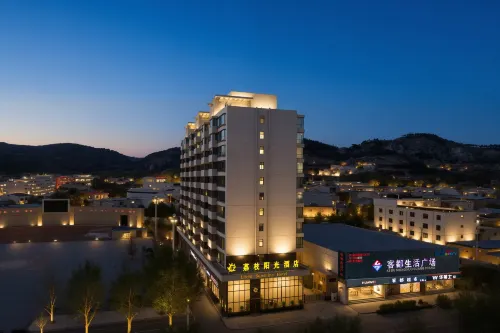 Litchi Sunshine Hotel (Guxian Plaza Chaoyang Road Branch) - Wi-Fi